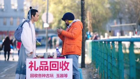 姻缘驾到 2集