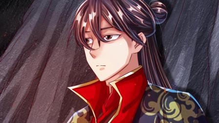 仙武帝尊 13集