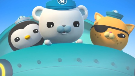 海底小纵队 第五季 6集