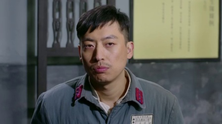 豆娘 27集