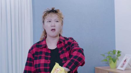 你的伤心理师都知道 第二季 10集