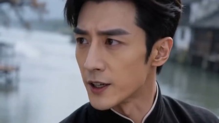 江蛟诡事 19集
