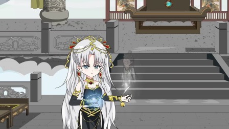 神王序列 196集