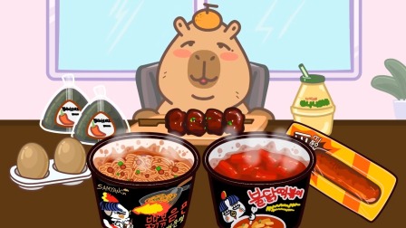 卡皮食光 13集