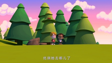 百变布鲁可 第1季 3集