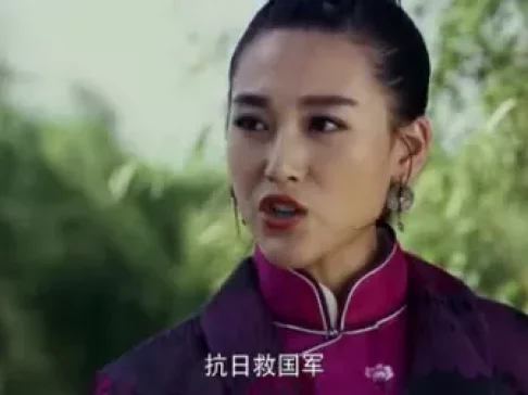 生死连 27集