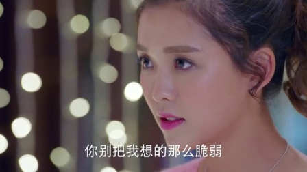 神犬小七 第二季 11集