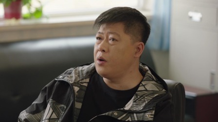 乡村爱情17 3集