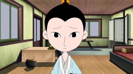 孝贤闵子 28集