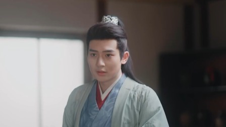 昭昭如愿 16集