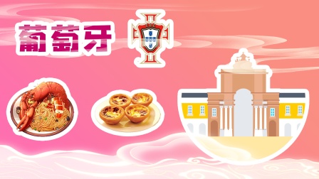 喵喵城市历险记 69集