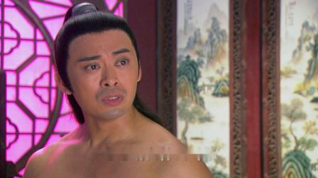 新白发魔女传 30集