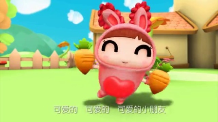 逗逗迪迪爱唱歌第三季 16集