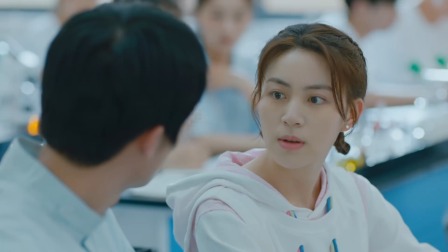 瞧！你这小脾气 5集