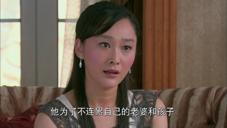 戒烟不戒酒 27集