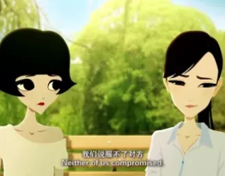 泡芙小姐 第五季 9集