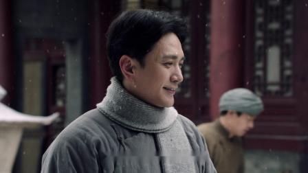 中流击水 3集