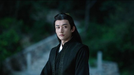 花间令 17集