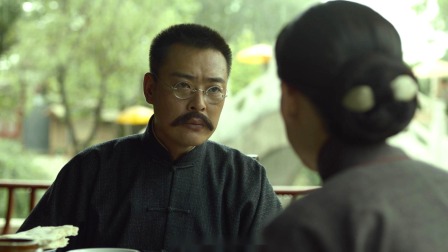 觉醒年代 33集