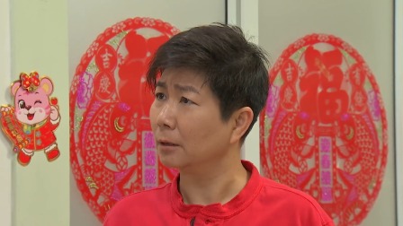 外来媳妇本地郎（2022 第三部之一） 11集
