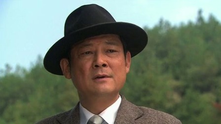 掩护 19集