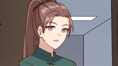 这个修士来自未来 动态漫画 第1季 134集