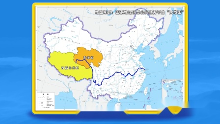 中国地理之最50个专题，150+趣味知识，带你探寻中国地理奇观 8集