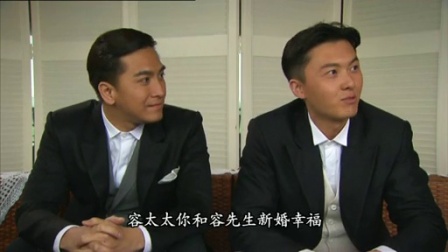 名媛望族 37集