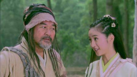 射雕英雄传 胡歌版 15集