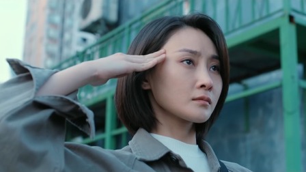 玫瑰行者 8集