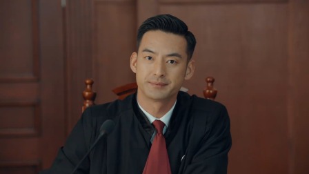 宣判 17集