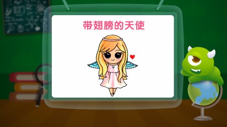 怪物课堂儿童简笔画 缤纷圣诞 5集