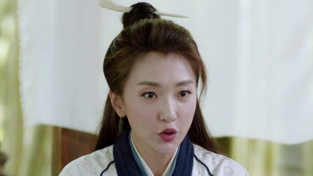 不二女县令 17集