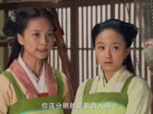 天涯织女 3集