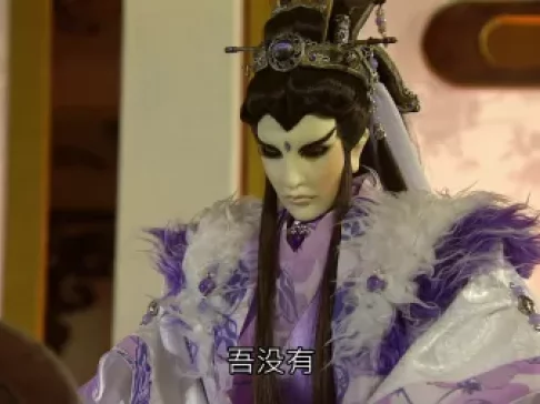 霹雳狼烟之古原争霸 闽南语版 10集