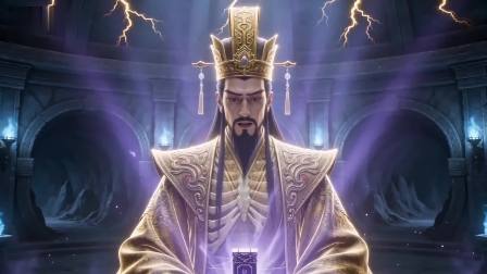 我与魔教少女不能说的秘密 20集