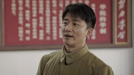 上甘岭 4集