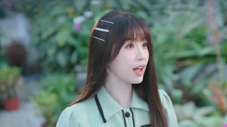 两个人的小森林 31集