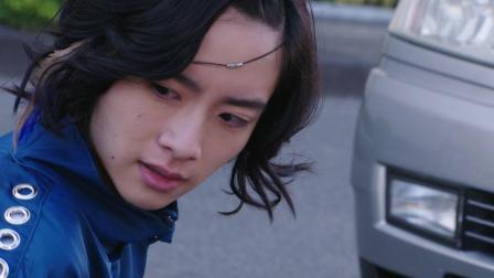 假面骑士时王 中配版 17集