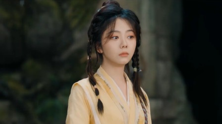 逍遥 2集
