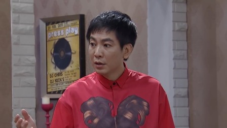 外来媳妇本地郎17 4集