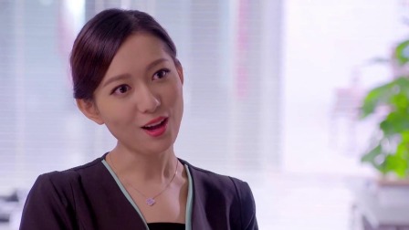再见，老婆大人 2集