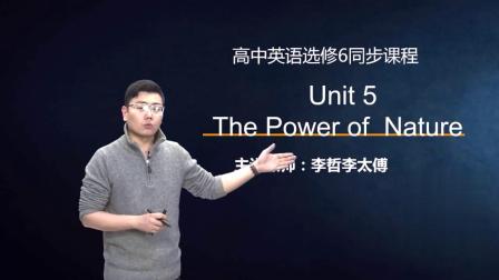 人教高中英语选修6 31集