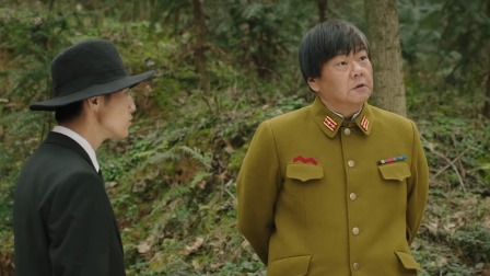 斗香 27集