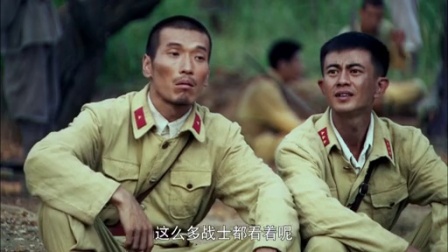 生死连 38集