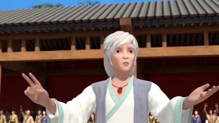 少年老子 20集