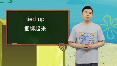 纷分尼克英语分级阅读Level-5 5集