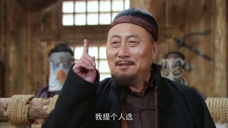 江湖正道 1集