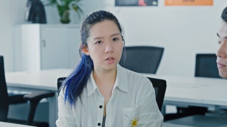 老板请自重 10集
