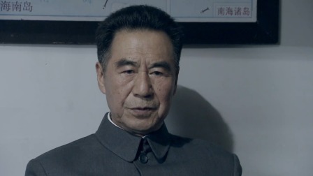 暗战风云 2集